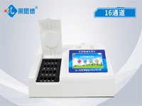 張家港玉成精機(jī)股份有限公司環(huán)境保護(hù)驗(yàn)收監(jiān)測(cè)